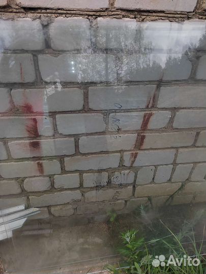 Стекло
