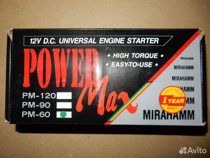 Стартер micro двс