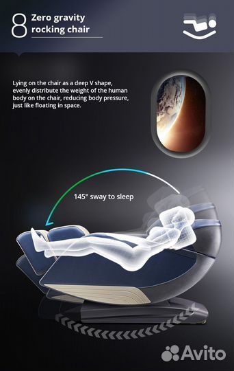 Массажное кресло RL-829 синий