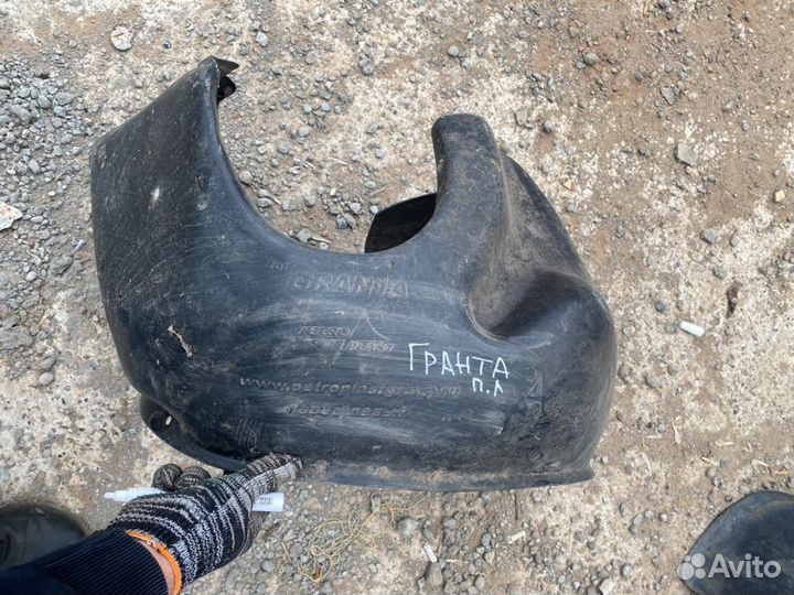 Локер передний левый Лада Гранта 2012