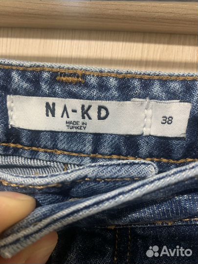 Джинсы женские широкие 44 46