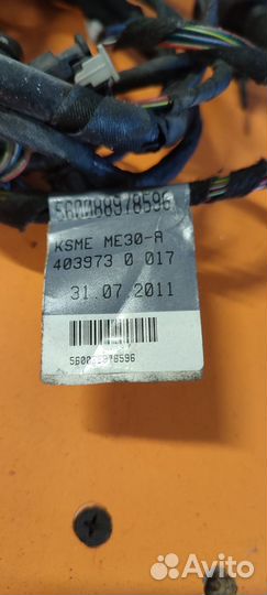 Проводка заднего бампера 8K0971104J audi A5 8T