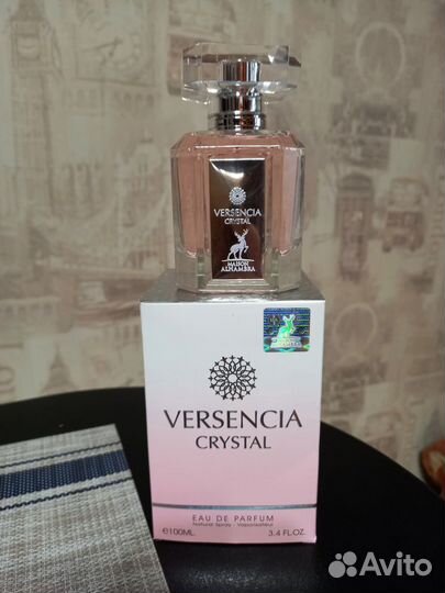 Парфюмированная вода женская Versencia Crystal