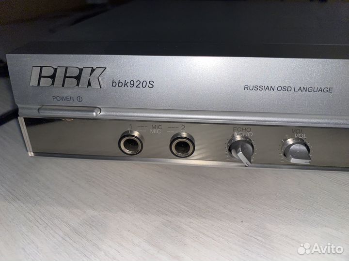 Dvd плеер bbk