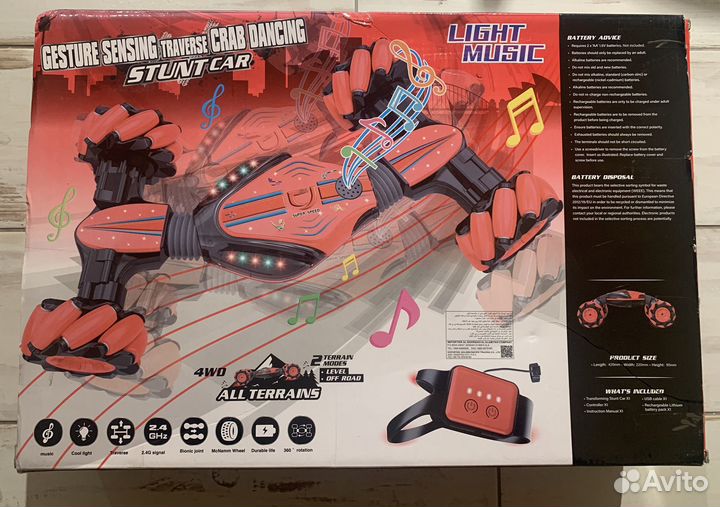Дрифт машинка перевертыш (бракованная)