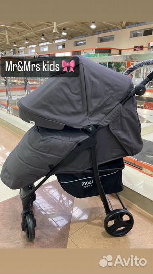Детские коляски прогулочные новые