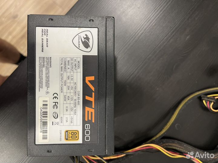Блок питания cougar VTE600 600w