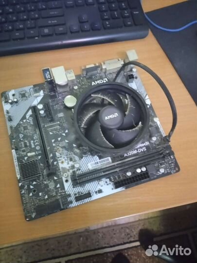 Ryzen 3 2200g комплект