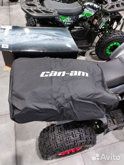 Оригинальный чехол BRP CAN-AM outlender G2 MAX