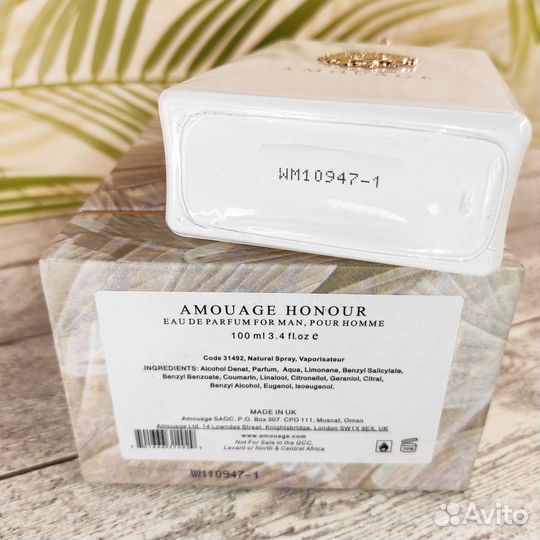 Amouage Honour For Men 100 мл