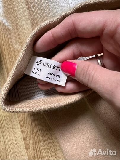 Бандаж на колено