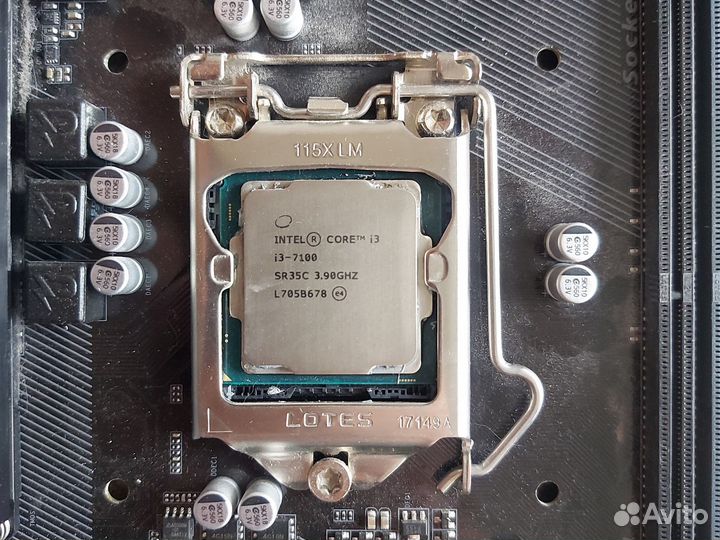 Процессор intel core i3 7100 сокет 1151