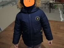 Куртка пуховик для мальчика
