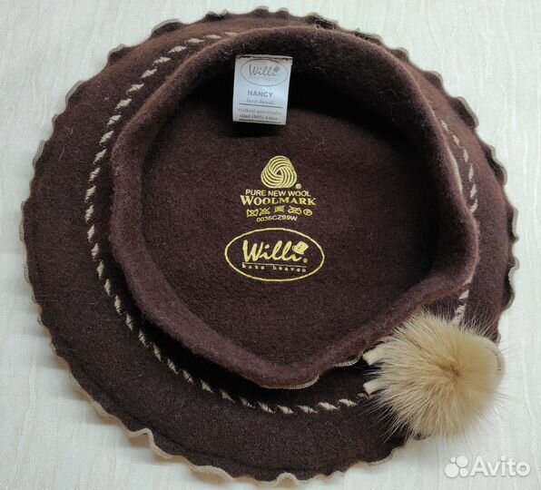 Берет женский шерстяной