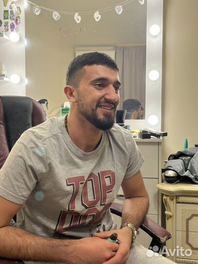 Любая работа