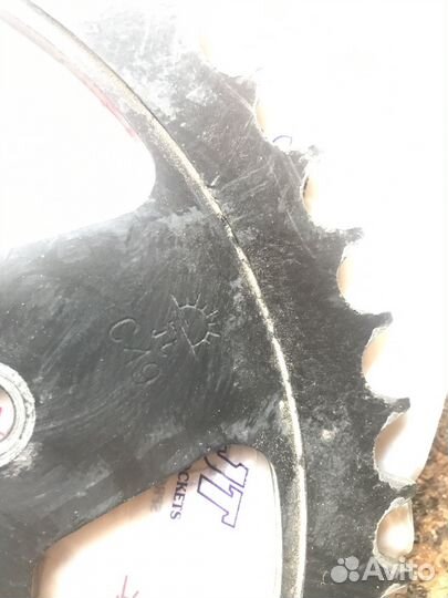 Звезда ведомая 520