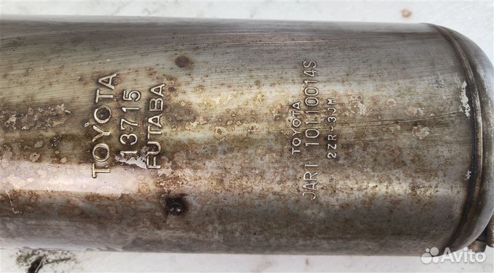 Бочка глушителя Toyota Prius ZVW30 2ZR 2012