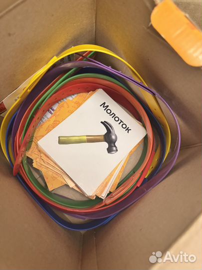 Игра Друг утюг