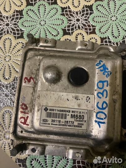 Эбу мозги киа рио 3