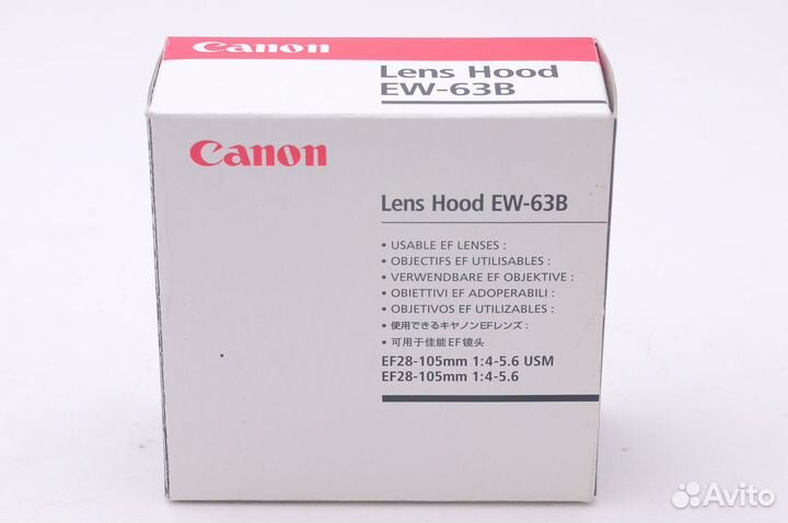Бленда Canon EW-63 B