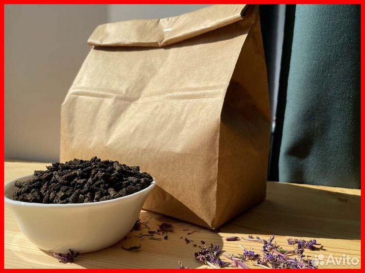 Иван-чай 1кг ферментированный, тот самый