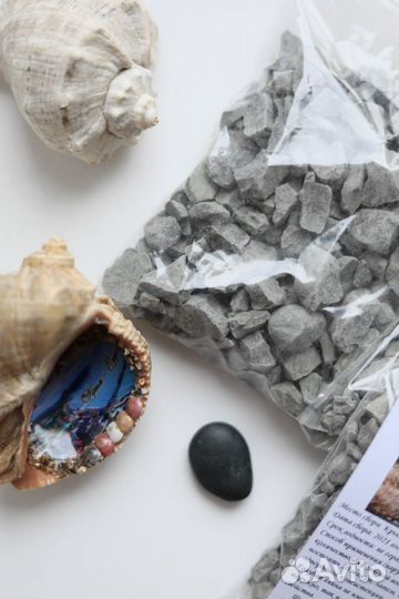 Крымская голубая глина