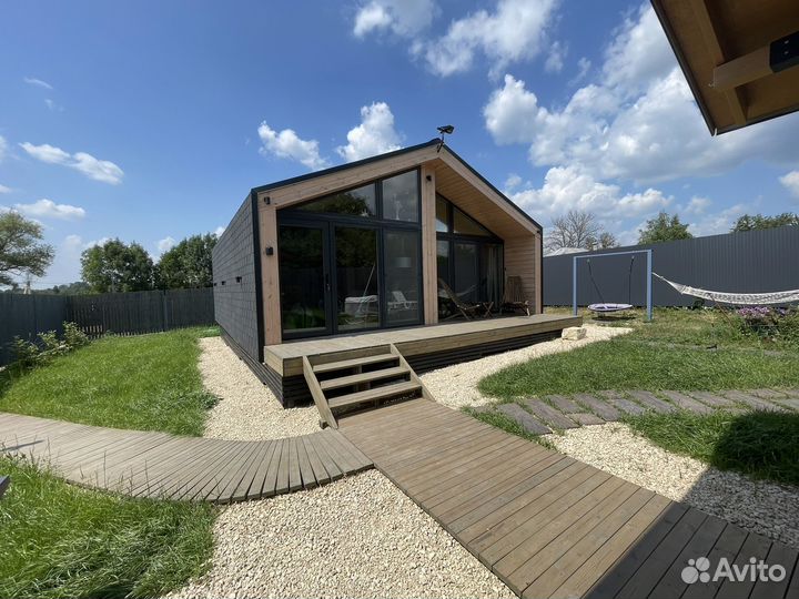 Отдых в парке Кудыкина гора