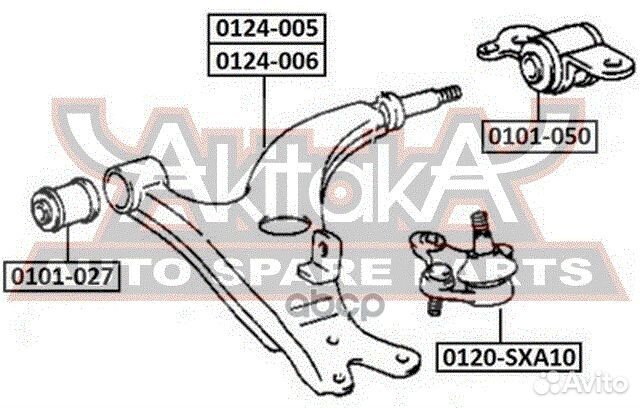 Рычаг передний левый toyota : RAV4 1993-2000 TO