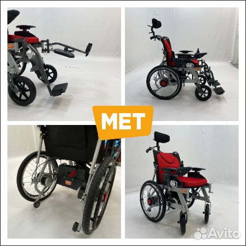 Кресло-коляска электрическая MET comfort 21 New