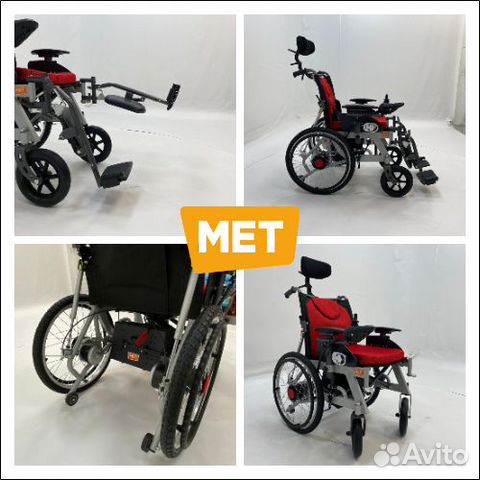 Кресло-коляска электрическая MET comfort 21 New