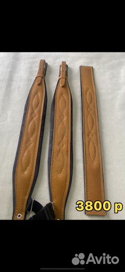Чехлы на ремни гармонь баян аккордеон