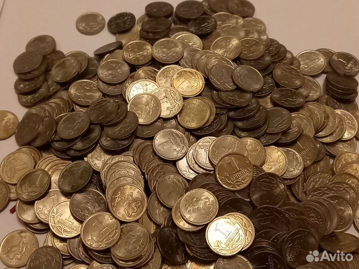 Монеты 1 копейка РФ. Много одним лотом