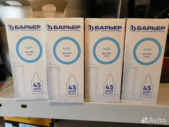 Сменные кассеты, фильтры барьер