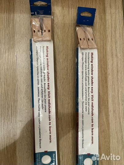 Бумажные жалюзи