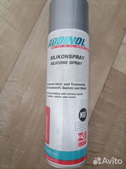 Силиконовая смазка