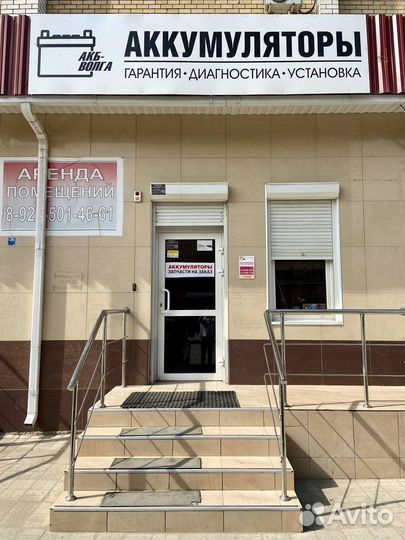 Аккумулятор TAB Moto 12v 16Ah (HYB16AL-A2)