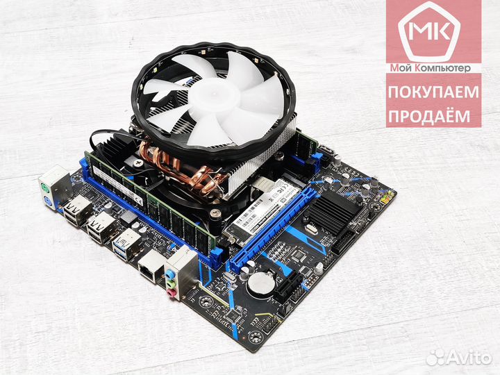 Комплект Xeon 2670v3+16GB DDR4, кулер, 512GB nvme