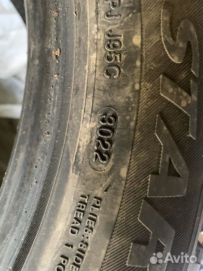 Landsail Ice Star IS33 205/55 R16 91T