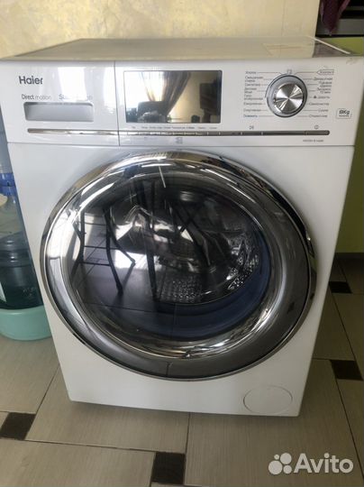 Стиральная машина