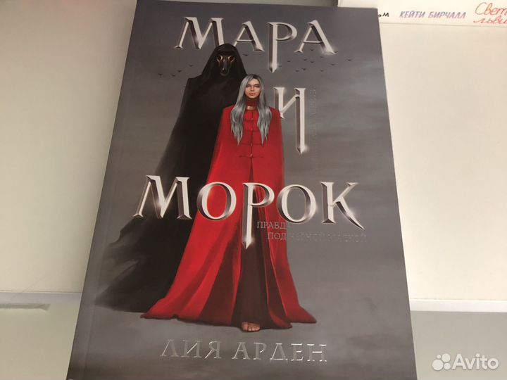 Книги нового времени