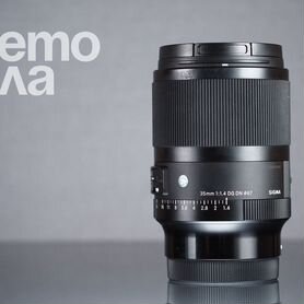 Sigma 35mm f/1.4 DG DN L-mount