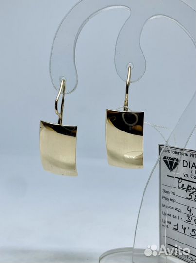 Золотые серьги 4.78 гр