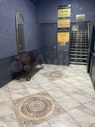 Свободного назначения, 500 м²