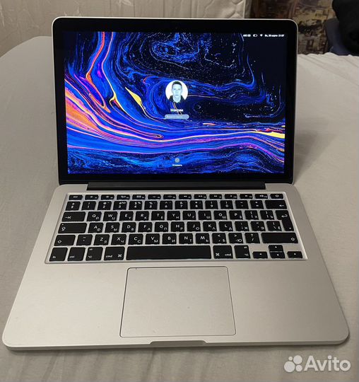 Macbook pro 13 2015