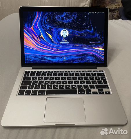 Macbook pro 13 2015
