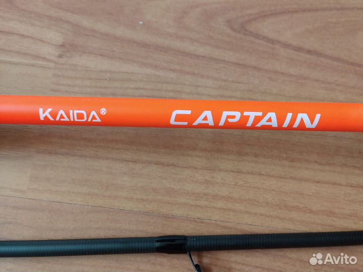 Спиннинг kaida Captain 7-32, 15-45 гр