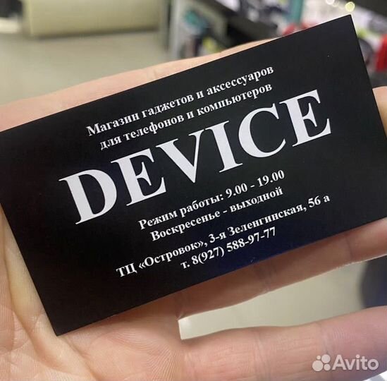 Кабель hdmi