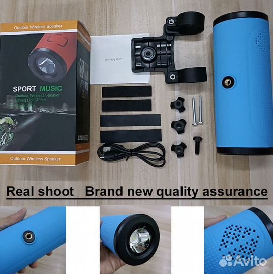 Фонарь динамик велосипедный