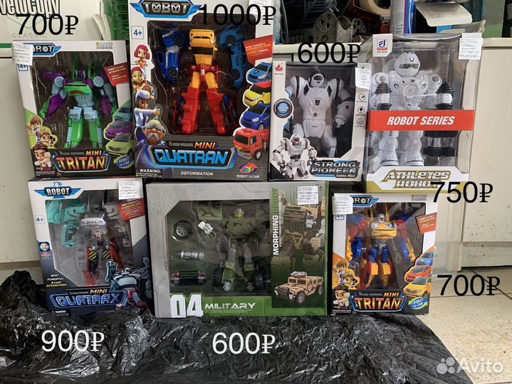 Игрушки для мальчиков