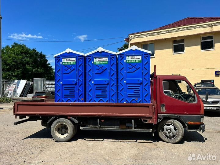 Туалетные био кабины в аренду с доставкой